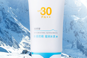 干性肌膚用什么防曬霜？干性皮膚防曬霜推薦