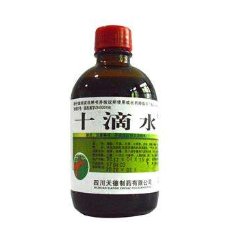 十滴水能解酒嗎？十滴水有解酒功效嗎？