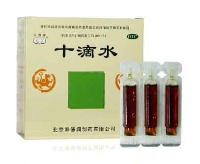 十滴水能解酒嗎？十滴水有解酒功效嗎？