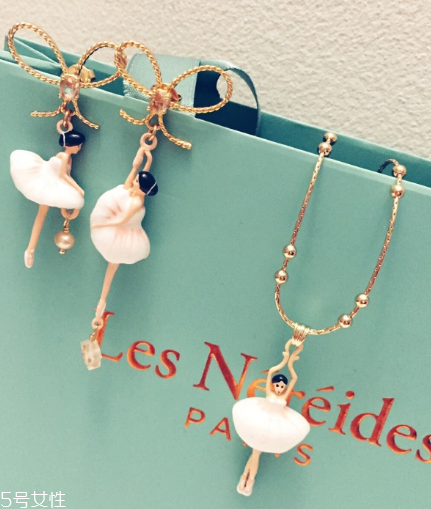 les nereides什么價(jià)位？les nereides正品價(jià)格