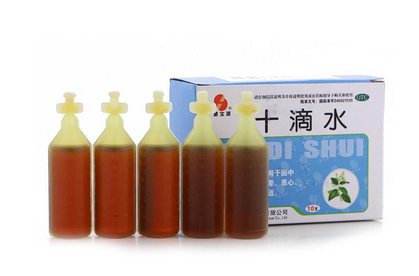 十滴水有毒嗎？十滴水含毒嗎？