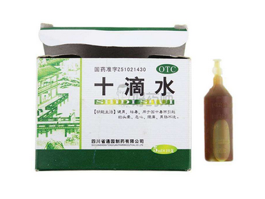 十滴水的功效與作用 十滴水有什么用處？