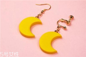 耳環(huán)可以帶上飛機(jī)嗎？耳環(huán)能不能帶上飛機(jī)