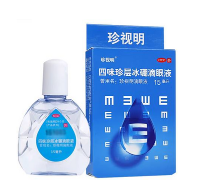 眼藥水能治近視嗎？眼藥水對近視有效嗎？