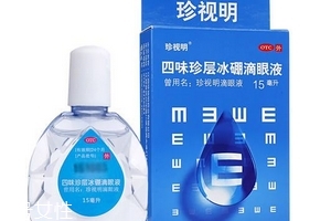 眼藥水滴多了有哪些危害？眼藥水滴多了的壞處