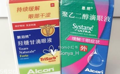 眼藥水能恢復(fù)視力嗎？眼藥水有恢復(fù)視力的功效嗎？