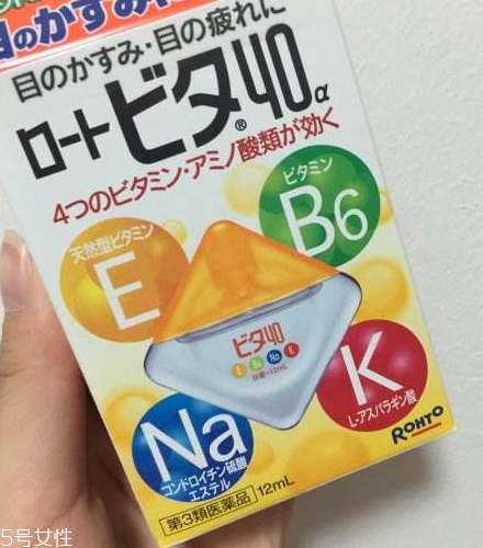眼藥水能共用嗎？眼藥水能兩個(gè)人用嗎？