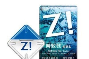 眼藥水有保質(zhì)期嗎？眼藥水保質(zhì)期一般多長？