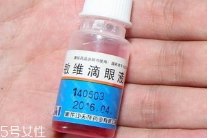 眼藥水有消炎作用嗎？眼藥水能消炎嗎？