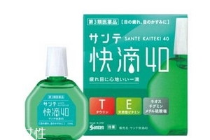 眼藥水起泡沫還能用嗎？眼藥水有泡沫正常嗎？