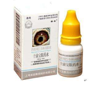 眼藥水起泡沫還能用嗎？眼藥水有泡沫正常嗎？