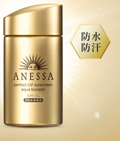 spf50防曬霜哪個(gè)牌子好？spf50防曬霜品牌排行榜