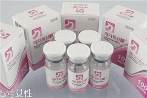 粉毒瘦臉針多少錢(qián)一盒？粉毒瘦臉針價(jià)格