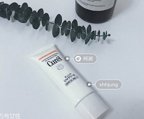 spf50防曬霜傷皮膚嗎？spf50和spf30哪個更傷皮膚