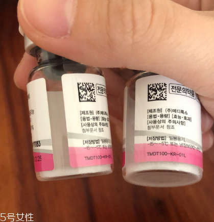 粉毒瘦臉針有副作用嗎？粉毒瘦臉針副作用介紹