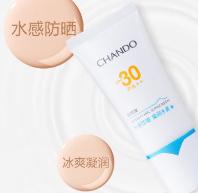 兒童可以用大人的防曬霜嗎？寶寶可以用成人防曬霜嗎