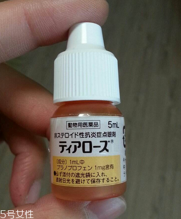 眼藥水喝了有沒(méi)有影響？眼藥水能喝嗎？