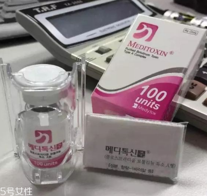 粉毒瘦臉針多久有效果？粉毒瘦臉針多久見效