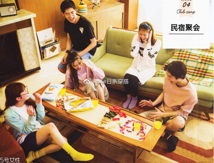 聚會(huì)穿什么衣服？五個(gè)聚會(huì)場(chǎng)景服裝搭配