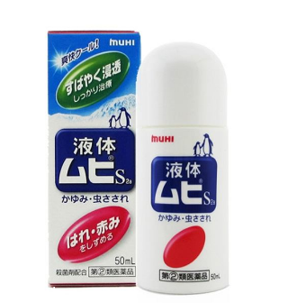 無比滴保質期 無比滴可以放多久？