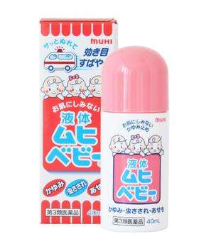 無比滴是哪個國家的？無比滴是哪里產(chǎn)的？