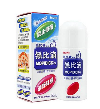 無比滴是哪個國家的？無比滴是哪里產(chǎn)的？
