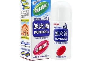 無(wú)比滴是液體嗎？無(wú)比滴是藥品嗎？