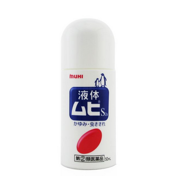 無(wú)比滴是液體嗎？無(wú)比滴是藥品嗎？
