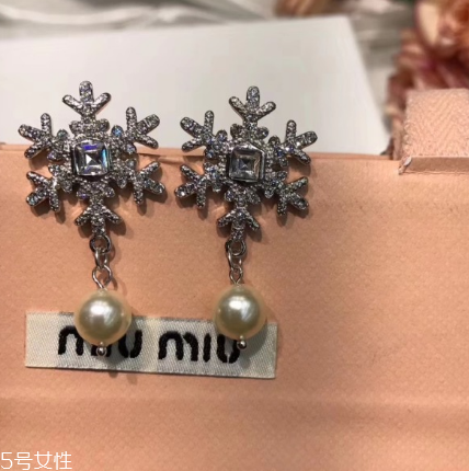 耳環(huán)掉了一只什么預(yù)兆？耳環(huán)掉了一個(gè)是什么寓意