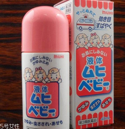 無比滴可以驅(qū)蚊嗎？無比滴有驅(qū)蚊效果嗎？