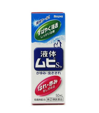 無比滴能帶上高鐵嗎？高鐵可以帶無比滴嗎？