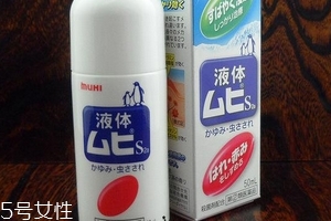 無比滴能治蕁麻疹嗎？蕁麻疹用無比滴有效嗎？