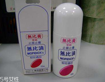 無比滴能治蕁麻疹嗎？蕁麻疹用無比滴有效嗎？