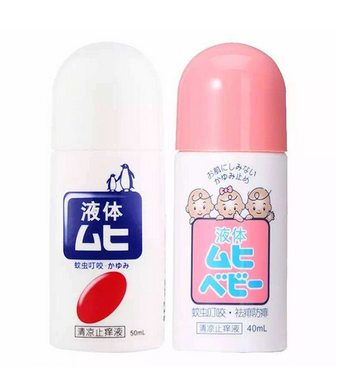 無比滴能用多久？無比滴一瓶管多長時間？