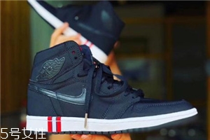 air jordan 1巴黎圣日耳曼配色什么時候發(fā)售？
