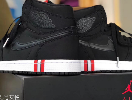 air jordan 1巴黎圣日耳曼配色什么時候發(fā)售？