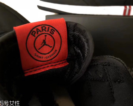 air jordan 1巴黎圣日耳曼配色什么時候發(fā)售？