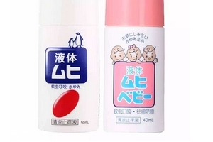 無比滴能治過敏嗎？過敏用無比滴可以嗎？