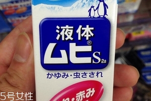 無比滴可以吃嗎？無比滴可以口服嗎？