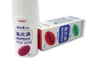 無比滴可以擦痱子嗎？痱子可以用無比滴嗎？