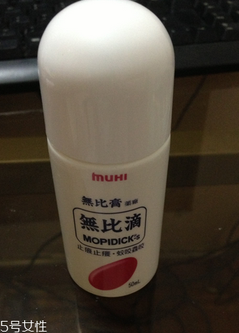 無比滴燙傷可以用嗎？燙傷用無比滴好嗎？