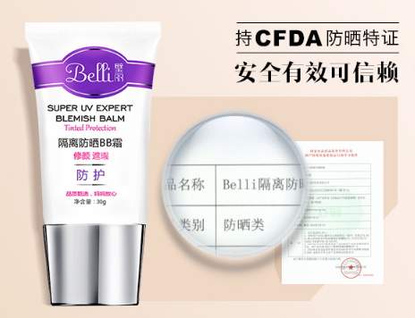 兒童防曬霜怎么洗干凈？?jī)和罆袼趺葱秺y