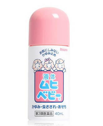無(wú)比滴粉色藍(lán)色區(qū)別 無(wú)比滴粉色好還是藍(lán)色好？