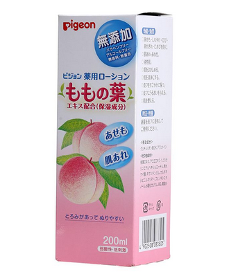 貝親桃子水會(huì)過敏嗎？貝親桃子水會(huì)導(dǎo)致過敏嗎？