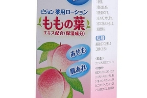 貝親桃子水孕婦能用嗎？孕婦能用貝親桃子水嗎？