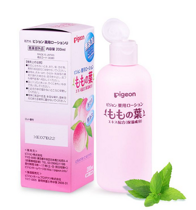 貝親桃子水有副作用嗎？貝親桃子水副作用有哪些？