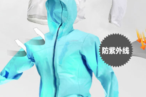 迪卡儂防曬衣可以洗嗎？迪卡儂防曬衣機洗還是手洗