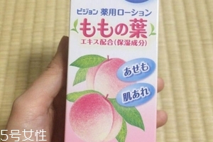 貝親桃子水有封口嗎？貝親桃子水的包裝