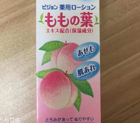 貝親桃子水有封口嗎？貝親桃子水的包裝