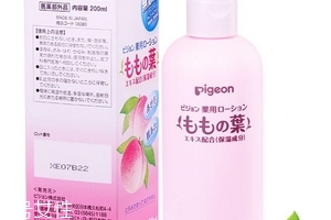 貝親桃子水大人能用嗎？大人能用貝親桃子水嗎？